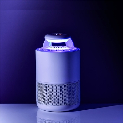 Un bon prix. Trap à moustiques de 20 à 50 mètres carrés Trap à moustiques de moustiques Trap à insectes volants avec ventilateur à aspiration et pièces électroniques ABS en ligne